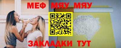 ПСИЛОЦИБИНОВЫЕ ГРИБЫ Нальчик