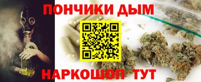 ПСИЛОЦИБИНОВЫЕ ГРИБЫ Нальчик