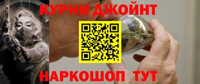 ПСИЛОЦИБИНОВЫЕ ГРИБЫ Нальчик