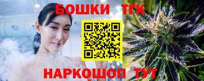 ПСИЛОЦИБИНОВЫЕ ГРИБЫ Нальчик