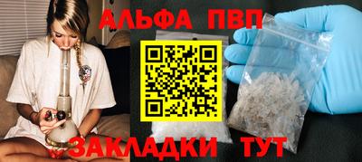 ПСИЛОЦИБИНОВЫЕ ГРИБЫ Нальчик