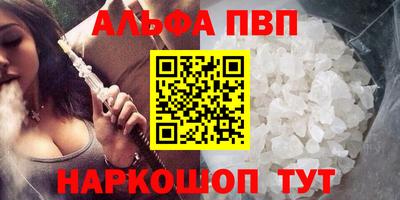 ПСИЛОЦИБИНОВЫЕ ГРИБЫ Нальчик
