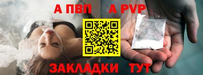 ПСИЛОЦИБИНОВЫЕ ГРИБЫ Нальчик