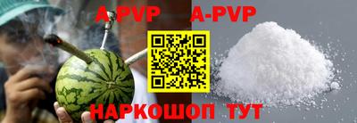 ПСИЛОЦИБИНОВЫЕ ГРИБЫ Нальчик