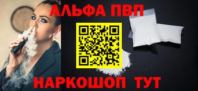 ПСИЛОЦИБИНОВЫЕ ГРИБЫ Нальчик