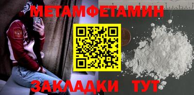 ПСИЛОЦИБИНОВЫЕ ГРИБЫ Нальчик