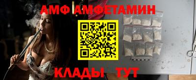 индика Наро-Фоминск